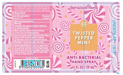 Abhs Twisted Peppermint (Abhs Twister Peppermint)